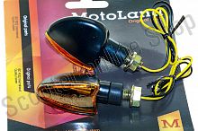 Поворотники Эндуро тип1 комплект 4шт