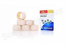 Ролики вариатора  Yamaha  20х12  10.0г  "DONGXIN"