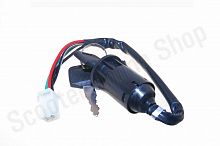 Замок зажигания  ATV150 Thunder   \ WW1137