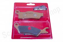 Колодки дискового тормоза (металлокерамика) ATV BRP G2 с 2012 г. левые FA 618  SM-PARTS
