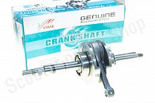 Коленвал  Honda Wave  110cc  CD110 