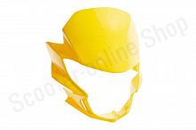 Пластик  фары Senke SK 200-9  Желтый