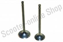 Клапаны LX200ATV-M  BAGGIO H-91.5 d-25 H-92 d-30 