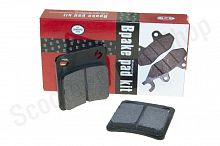 Колодки тормозные Honda Dio, Tact (диск. торм)  See