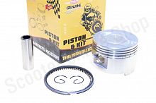 Поршень в сборе 139QMB  80сс  d-50  ТММР