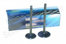 Клапаны 4T CB200  L-92мм "KOMATCU" комплект