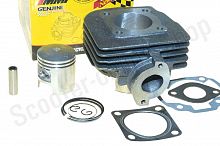 Цилиндро-поршневая группа Suzuki AD50 62сс d-43  TMMP