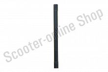 Втулка рычага нижнего SCORPION 250 (c 2014г.)