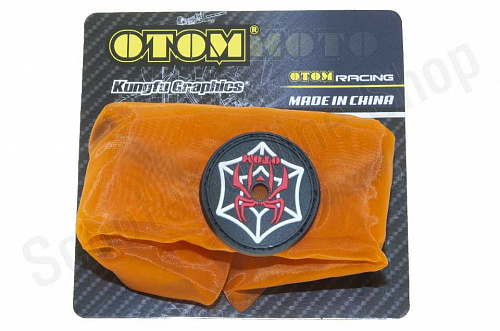 Чехол воздушного фильтра, оранжевый OTOM фото фотография изображение картинка