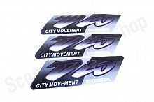 Наклейки Dio  1161C 120х40 3шт, черный 