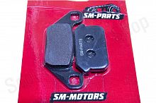 Колодки дискового тормоза ATV Cectek, Kazuma, Stels задние FA 083-1  SM-PARTS