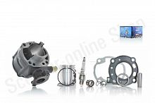 Цилиндро-поршневая группа  Suzuki KA50 Katana  d-41, p-12  водяное охлаждение  "Lipal"