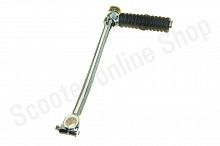 Рычаг кикстартера YX50-125 (хром)