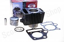 Цилиндро-поршневая группа  в сборе  139FMB  70сс  d-47   See