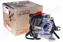 Карбюратор  139QMB  SCO SCORPION  TW
