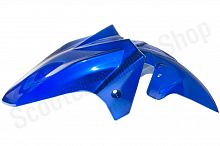 Крыло переднее SENKE SK 200-10 (Синий, , 304045-2)