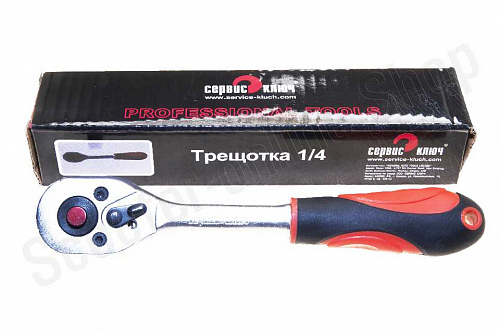 Трещотка 1/4 PROFFI Сервис Ключ Трещотка 1/4 PROFFI Сервис Ключ