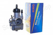 Карбюратор  К68 Д  "KNG"