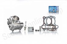 Цилиндро-поршневая группа  139QMB 65cc d-44  #PRO  "LIPAI"