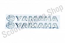 Наклейки YAMAHA  2шт, хром