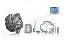 Цилиндро-поршневая группа  тюнинг  Dio AF18/27 65cc d-43  #PRO "LIPAI"
