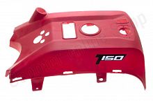 Обтекатель верхний (пластик топливного бака) T150 (цв. красный)