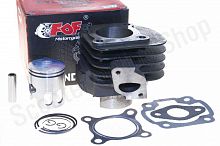 Цилиндро-поршневая группа 2Т Jog 1E40QMB  65cc  d-43  p-10