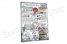 Наклейки набор D6010