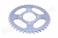 Звезда ведомая 428*41 Alpha Delta