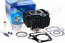 Цилиндро-поршневая группа 152FMH Active 110cc  d-52.4  #PRO  "LIPAI"