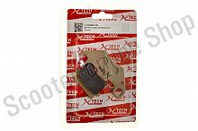 Колодки тормозные дисковые  #5 X-TECH (Coper-based) медь+кевлар