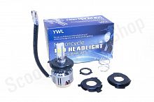 Лампа диодная универсальная с переходниками   (12V 8W/16W, 2 кристалла)   (mod:4)   "YWL"