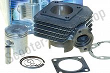 Цилиндро-поршневая группа Honda Tact AF16 65cc d-44 See TW