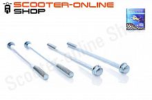 Шпильки цилиндра  Lead  l-110  d-6  комплект 4шт  "LIPAI"