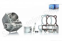 Цилиндро-поршневая группа  Kymco ARN125, WH125  (153QMI)  D52.4, p15, h69  #PRO  "Lipal"