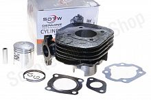 Цилиндро-поршневая группа в сборе TB50 FT50QT d-41