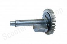 Вал балансирный в сборе  JNEN 163QML-2D  263288002001  / WW1376