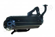 Глушитель тюнинг  Honda Dio AF34-35 (GBLK) саксафон