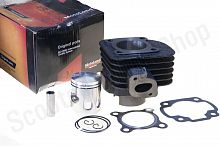 Цилиндро-поршневая группа  2T 1E40QMB 65cc d-44  p-12