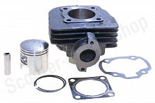 Цилиндро-поршневая группа   Suzuki AD 65cc d-44  p-10  "KOMATCU"