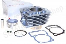 Цилиндро-поршневая группа CG250 d-67 p-16 h-80 "GONGYU"