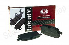 Колодки тормозные (диск) Yamaha Jog Axis See