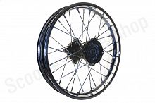 Диск задний Питбайк 1.85 - 14" хром, ось15мм