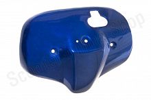 Защита тормоза задняя ATV 50/90 (пластиковая)