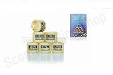 Ролики вариатора  Dio, GY6 50  16-13  4.5g  "Lipal"