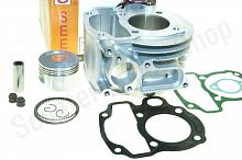 Цилиндро-поршневая группа  LEAD110 See  45311