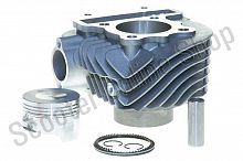 Цилиндро-поршневая группа 4T 153QMI 125cc d=52,4  SCOOTER-M