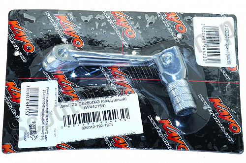 Рычаг переключения передач KAYO двиг. ZS CB250D-G (воздушный) (W440154) фото фотография изображение картинка Рычаг переключения передач KAYO двиг. ZS CB250D-G (воздушный) (W440154) фото фотография изображение картинка