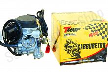 Карбюратор 139QMB 50cc TMMP 