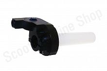 Ручка газа короткоходная  TTR125